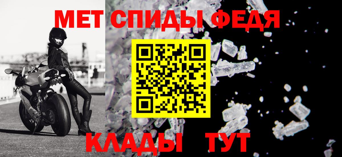 Cocaine  Гашиш  Нижний Тагил  Меф МЯУ МЯУ   Цена  АМФЕТАМИН   Марихуана  Вход с VPN 