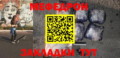 спиды Гусев