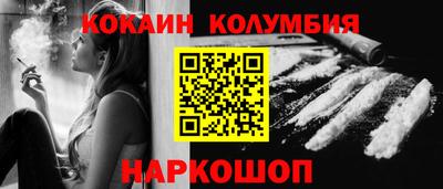 дурь Гусь-Хрустальный