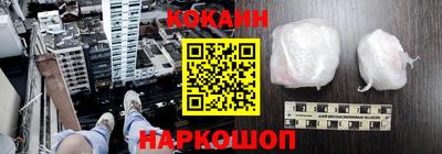 спиды Гусев