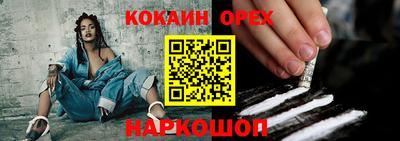 спиды Гусев