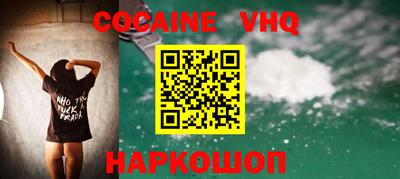 дурь Гусь-Хрустальный