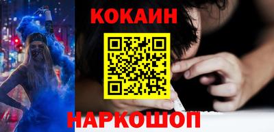 спиды Гусев