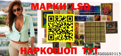 альфа пвп Гусиноозёрск