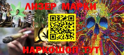 спиды Гусев