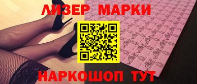 дурь Гусь-Хрустальный