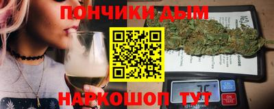 спиды Гусев