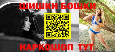 альфа пвп Гусиноозёрск