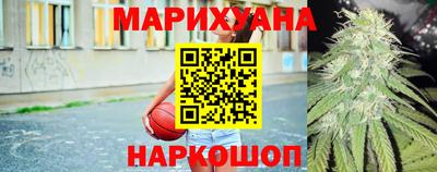 альфа пвп Гусиноозёрск