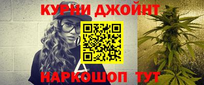 альфа пвп Гусиноозёрск
