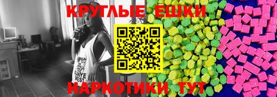 дурь Гусь-Хрустальный