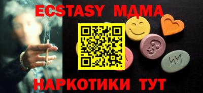 спиды Гусев