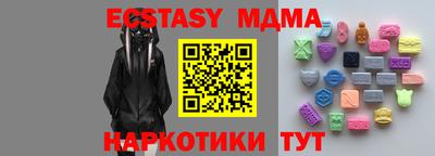 спиды Гусев