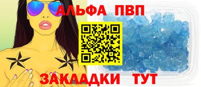 дурь Гусь-Хрустальный