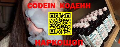дурь Гусь-Хрустальный