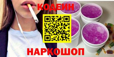 дурь Гусь-Хрустальный