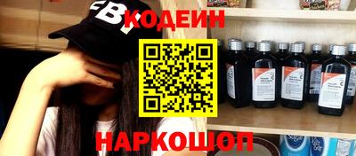 дурь Гусь-Хрустальный
