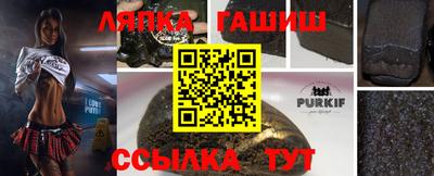 дурь Гусь-Хрустальный