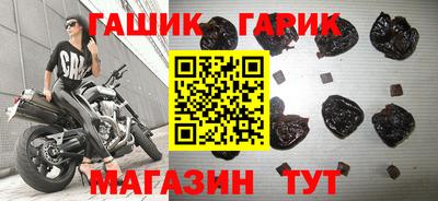 спиды Гусев