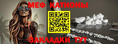 спиды Гусев