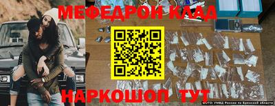 спиды Гусев