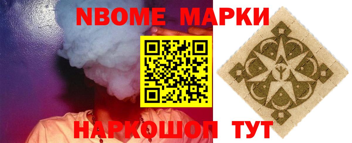 LSD-25 экстази кислота  ЛСД экстази ecstasy  Нижний Тагил  mega ONION  Вход с VPN 